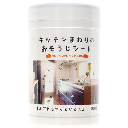 ｷｯﾁﾝまわりのおそうじｼｰﾄ 本体ﾎﾞﾄﾙ 1個(80枚)画像