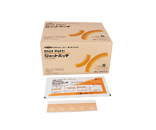 被覆保護材 ショットパッチ 20×23mm 1箱（25枚×40袋入）