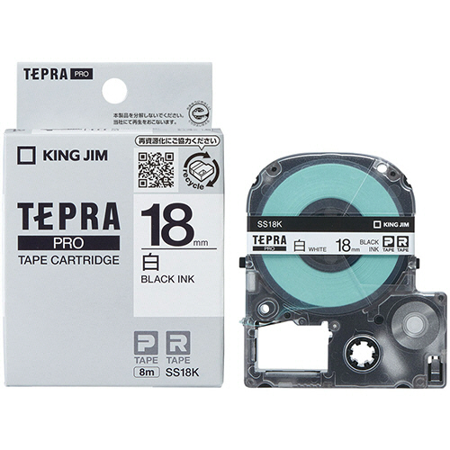 テプラ　PRO　テープカートリッジ　18mm　白/黒文字　1セット(5個)画像