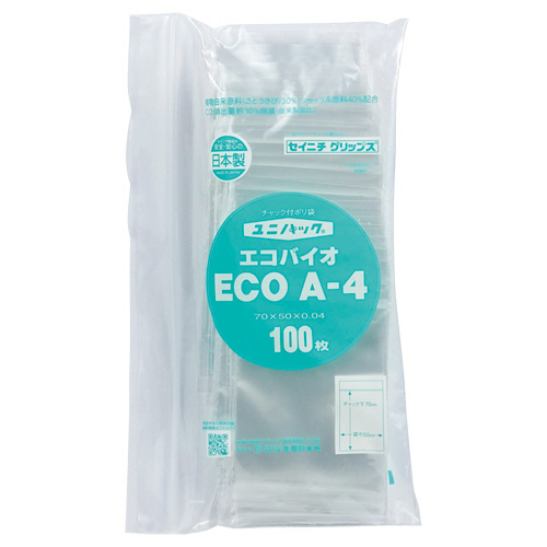 ﾕﾆﾊﾟｯｸ ｴｺﾊﾞｲｵ(ﾁｬｯｸ付ﾎﾟﾘｴﾁﾚﾝ袋)ﾖｺ50×ﾀﾃ70×厚み0.04mm 1ﾊﾟｯｸ(100枚)画像