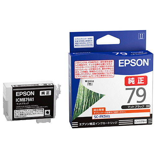 ｲﾝｸｶｰﾄﾘｯｼﾞ ﾏｯﾄﾌﾞﾗｯｸ ICMB79A1 1個画像