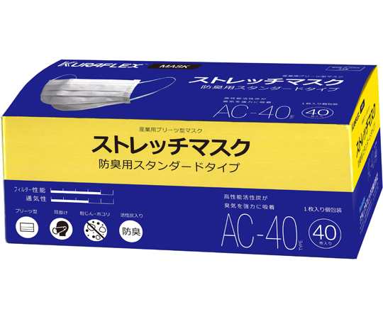ストレッチマスク　40袋画像