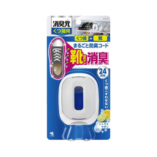 消臭元　くつ箱用　シトラスサボン画像