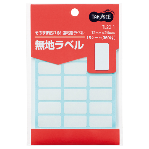 無地ﾗﾍﾞﾙ 12×24mm 1ﾊﾟｯｸ(360片:24片×15ｼｰﾄ)画像