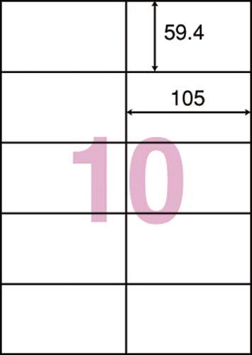 ｎａｎａラベル　シンプルパック　１０面　５００枚画像