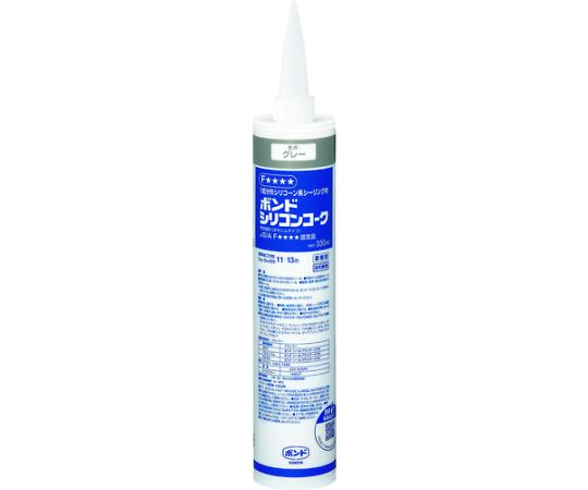 シリコンコーク　330ml　グレー画像