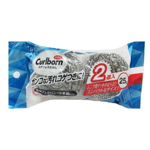 たわし ステンレスたわし 2個入り画像