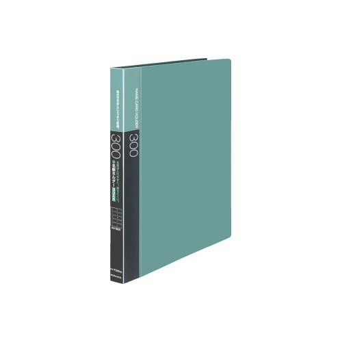 名刺ホルダー差替式　Ａ４縦　緑　３０穴３００名横入画像