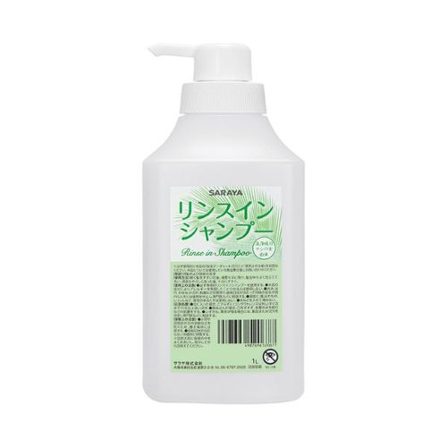 リンスインシャンプー用詰替容器1L