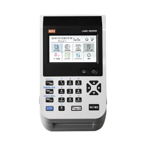 感熱ラベルプリンタ　ＬＰ－５０１Ｓ／ＢＡＲＣＯＤＥ