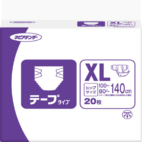ﾈﾋﾟｱﾃﾝﾀﾞｰ ﾃｰﾌﾟﾀｲﾌﾟ XL 1ﾊﾟｯｸ(20枚)画像