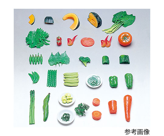 フードモデル(野菜類・緑黄色野菜) にんじん30g
