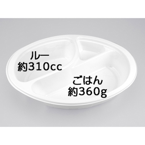 シーピー化成 カレー容器 BFカレー内7 ホワイト 本体 発泡画像