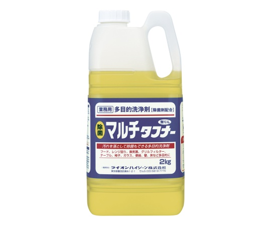 マルチタフナー 2kg×4入画像