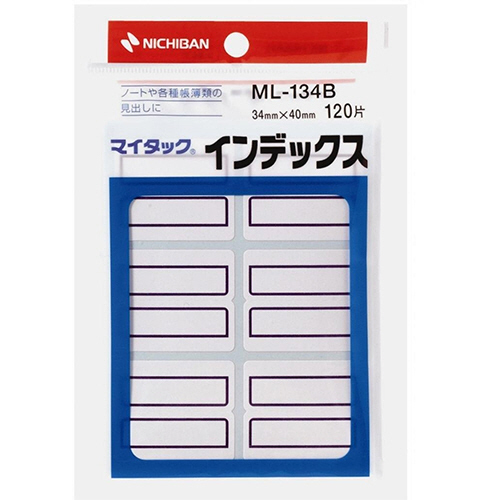 ﾏｲﾀｯｸ ｲﾝﾃﾞｯｸｽ 紙ﾗﾍﾞﾙ 特大 40×34mm 青枠 1ｾｯﾄ(1200片:120片×10ﾊﾟｯｸ)画像