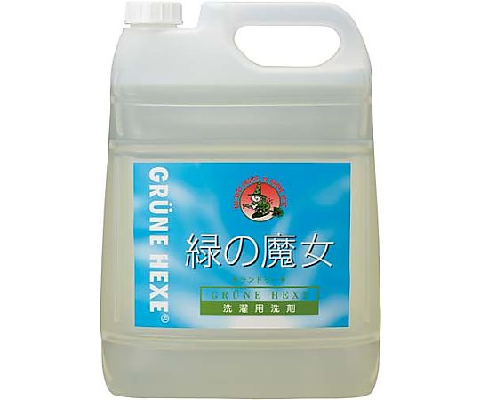 緑の魔女 ランドリー 5L画像