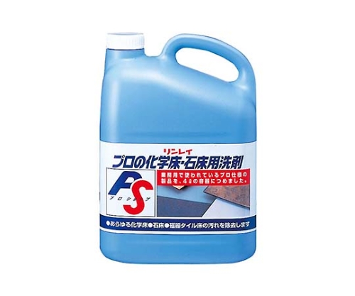 リンレイ 化学床・石床用 PRO SHOP 洗剤 4L画像