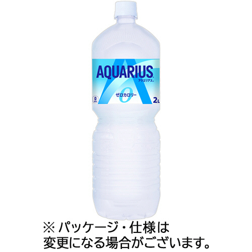 ｱｸｴﾘｱｽ ｾﾞﾛ 2L ﾍﾟｯﾄﾎﾞﾄﾙ 1ｹｰｽ(6本)画像