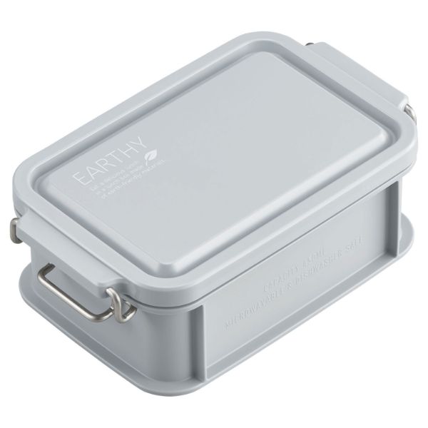 弁当容器 EARTHY コンテナランチボックス(仕切付) CNT-450 グレー画像