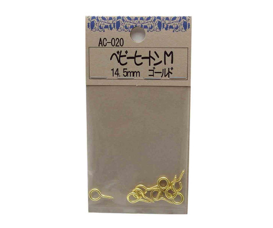 ベビーヒートンM　ゴールド　14.5mm　10本入