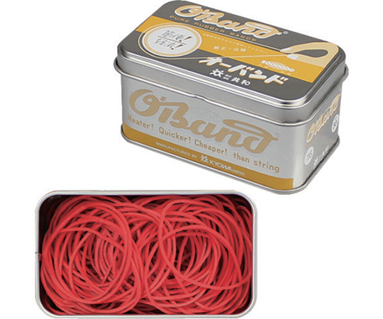 シルバー缶 30g #16 レッド 1缶（193本入）画像