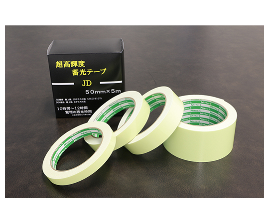 超高輝度蓄光テープ（白色系LED対応）　JIS規格JDクラス画像