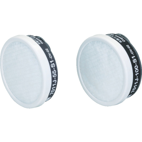 有機ｶﾞｽ用吸収缶 S1ろ過材付き 7011J-55 1個画像