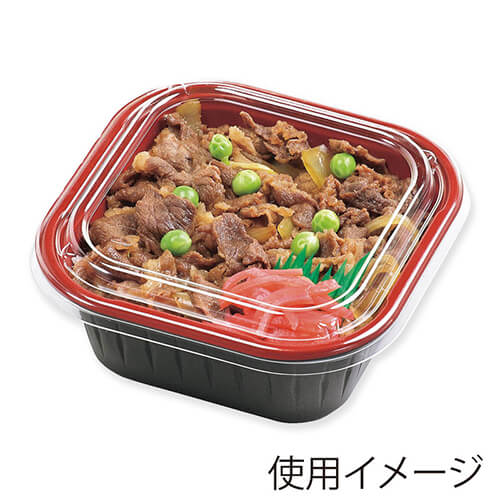 エフピコチューパ 丼・お重容器 AP角丼 AP-77 本体 R/B 50枚画像