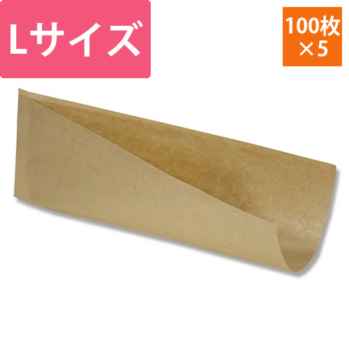 ホットドッグスリーブ　耐油　L　未晒　1セット(500枚:100枚×5パック)画像