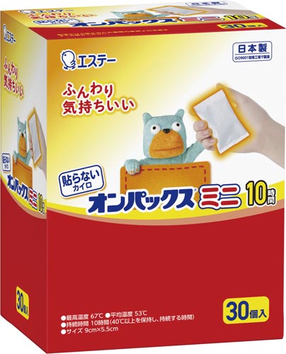 貼らないオンパックス　ミニ　３０個入画像