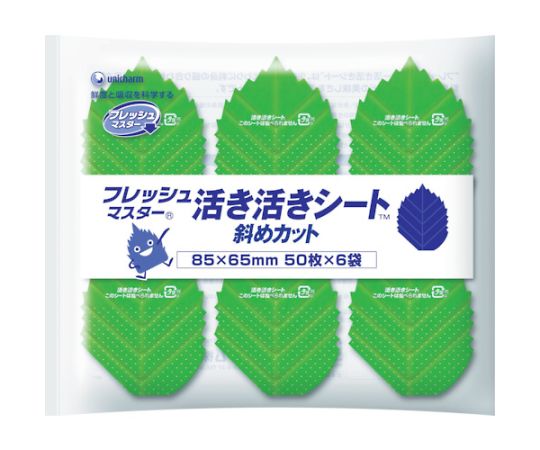 クッキングペーパー フレッシュマスター活き活きシート 3層大葉斜めカット 85×65mm （300枚入）