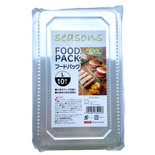 使い捨て容器　10個入　Lサイズ　フードパック　seasons画像