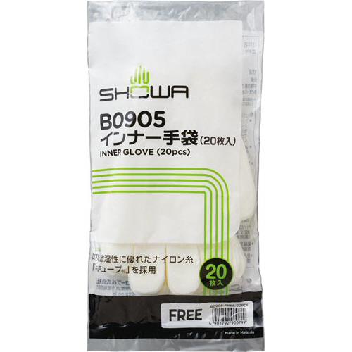 キュープインナー手袋　２０枚画像