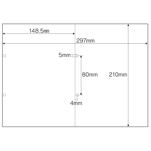 白紙(A4･2分割･ﾐｼﾝ目入り･各2穴) 1箱(500枚)