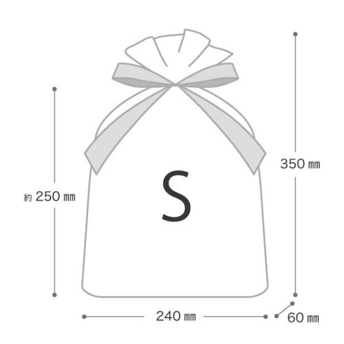 ポリ手提げ クラシカルクリスマス リボン付PEギフトバッグ-S(20枚) ヘッズ リボン付きのクラシカルデザインの手提げバッグが整然と並んでいる様子