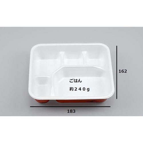 シーピー化成 弁当容器 VK-512 有明 本体 発泡画像