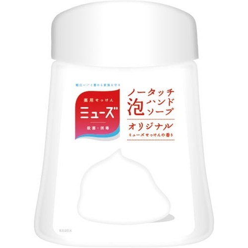 ミューズノータッチ　オリジナル付替２５０ｍｌ×４個画像