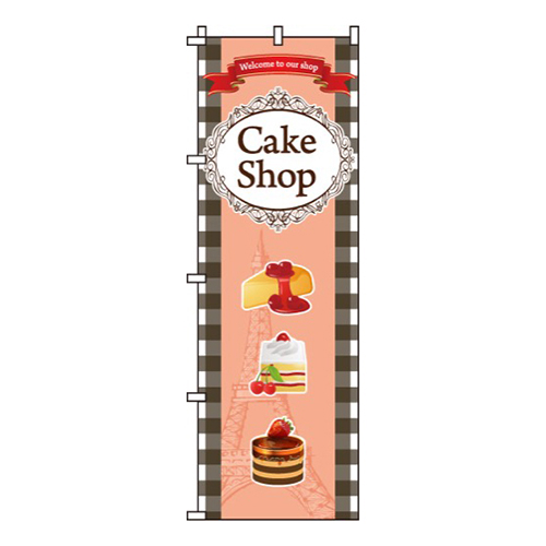 CakeShop画像
