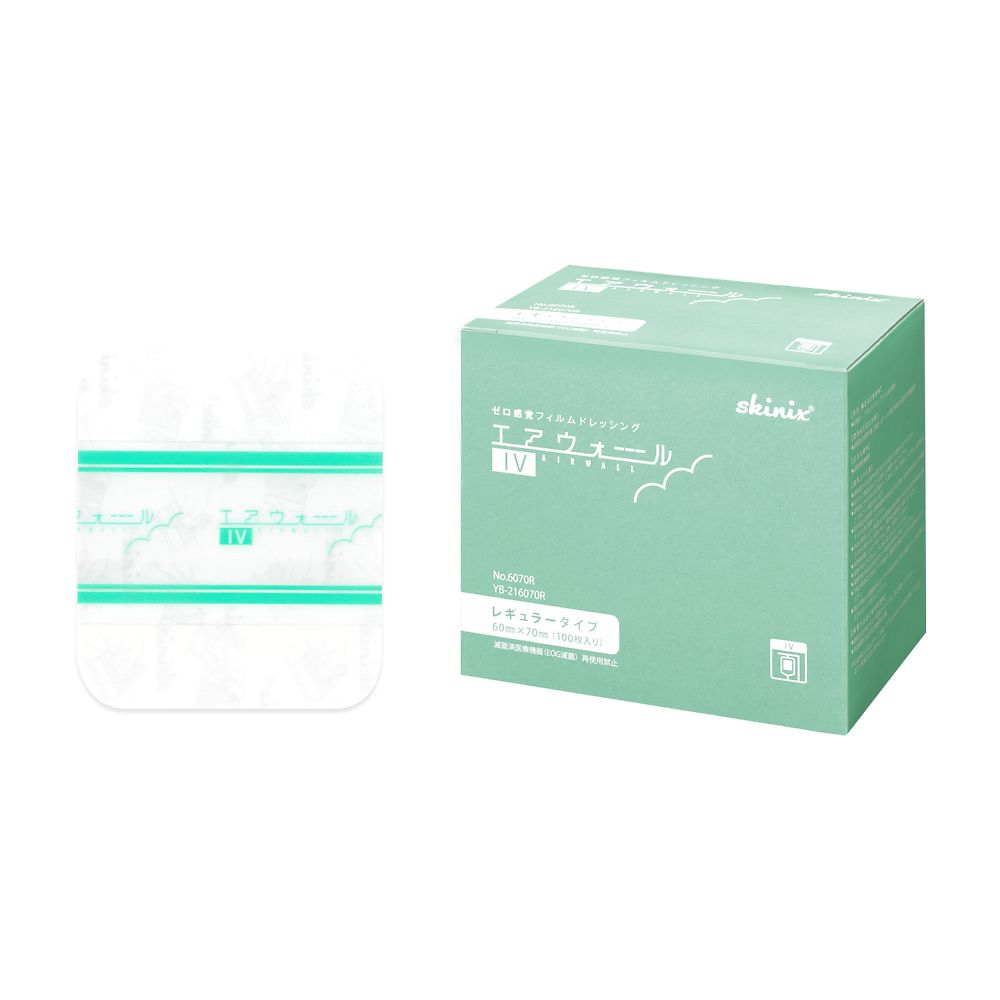 エアウォールIV 60×70mm 100枚