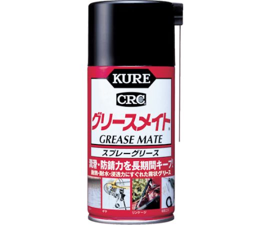 スプレーグリース グリースメイト 300ml画像