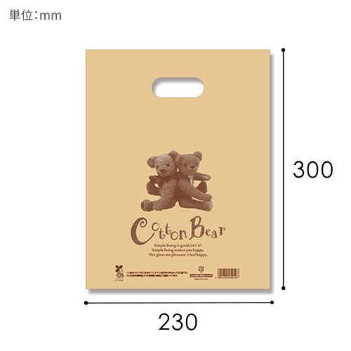 HEIKO 手抜き (小判抜き) ポリ袋 バイオHDポリ 23-30 コットンベア 100枚画像