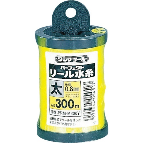 パーフェクト　リール水糸蛍光イエロー/太　1個画像