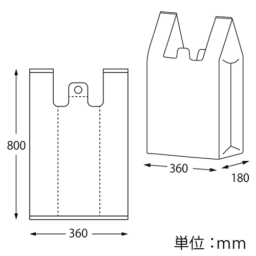 商品のお持ち帰りに！大判タイプのレジ袋