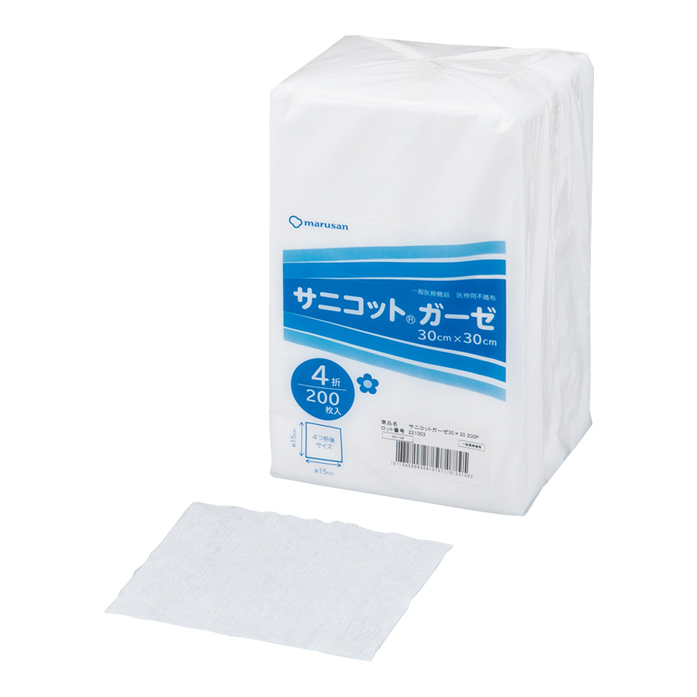 サニコット®ガーゼ 4つ折 30×30cm 200枚入画像