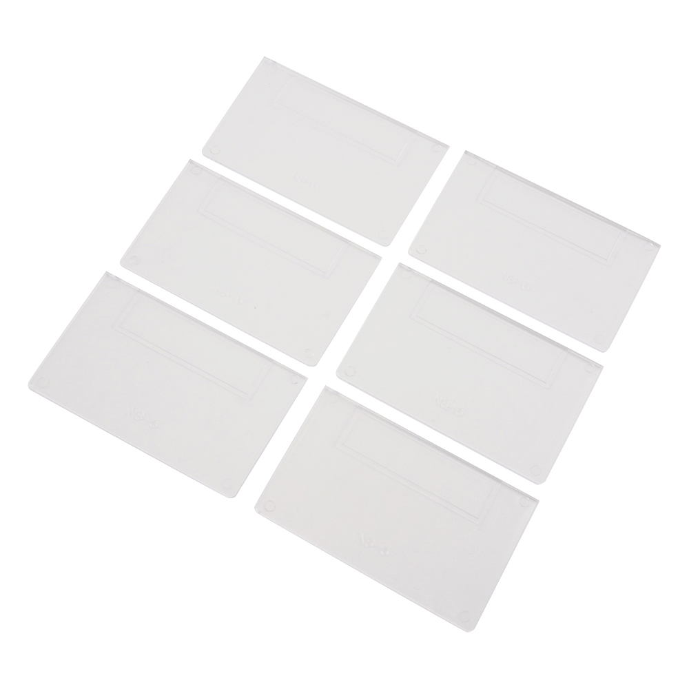 ナインボックス600型用予備仕切板　6枚入画像