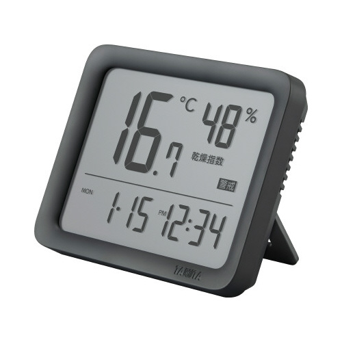 コンディションセンサー　ＴＣ４２１　ダークグレー画像