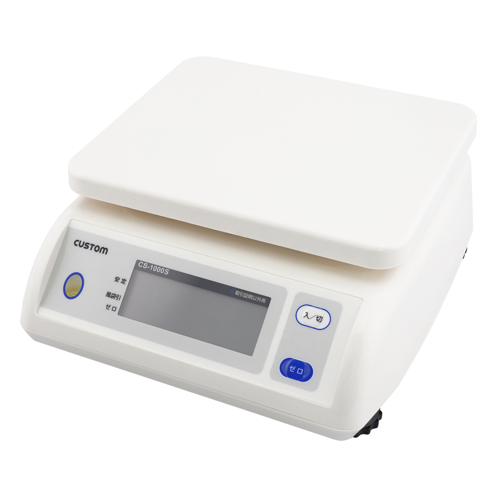 防滴はかり画像