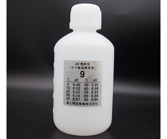 pH9標準液画像