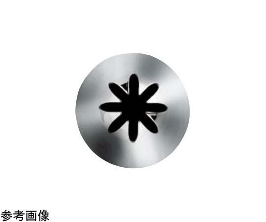 絞り出し口金 8切 φ5×31mm画像