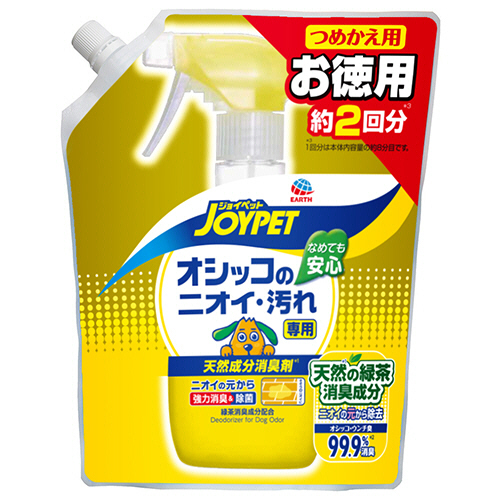 JOYPET 天然成分消臭剤 ｵｼｯｺのﾆｵｲ･汚れ専用 つめかえお徳用 450ml 1ﾊﾟｯｸ画像